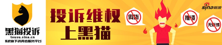 兴化股份审计机构被警示,监管立案拉开索赔序幕